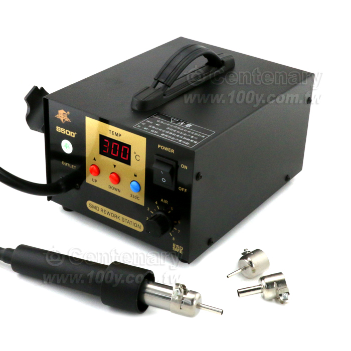 Anti-Static Hot Air Gun Desoldering Station - 125561 Product Image