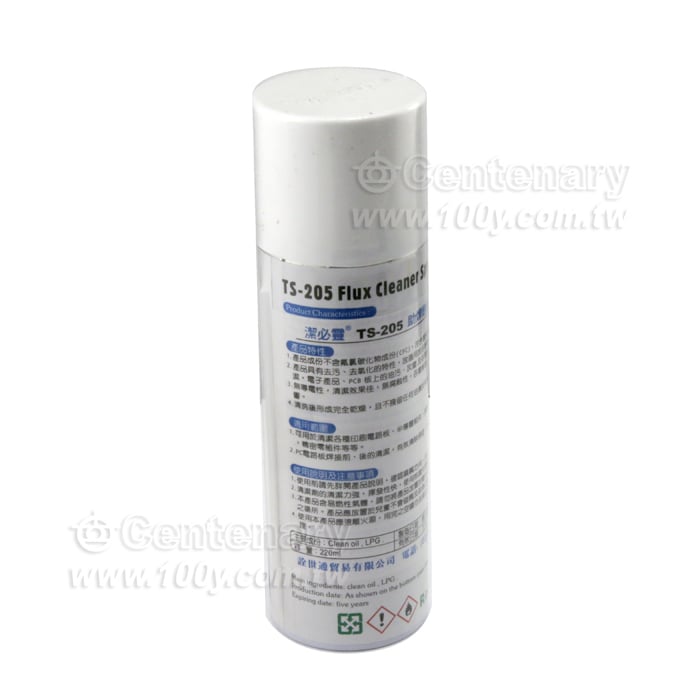 Flux Cleaner Spray - 127723 Product Image
