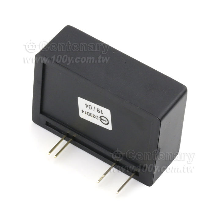 AC to DC Power Adaptor - 128521 Product Image