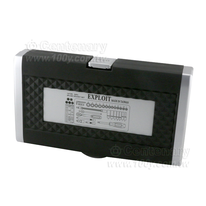 Sleeve set - 128654 Product Image
