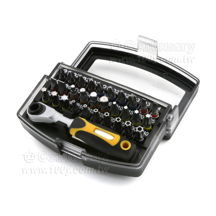 Wrench set - 128653 Product Image