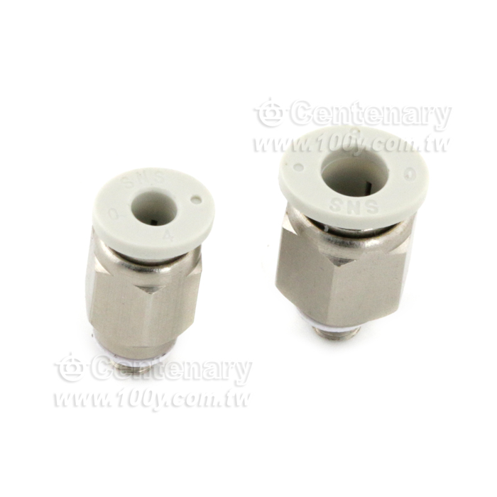 Clean Threaded Through Quick Connect - 128480 Product Image