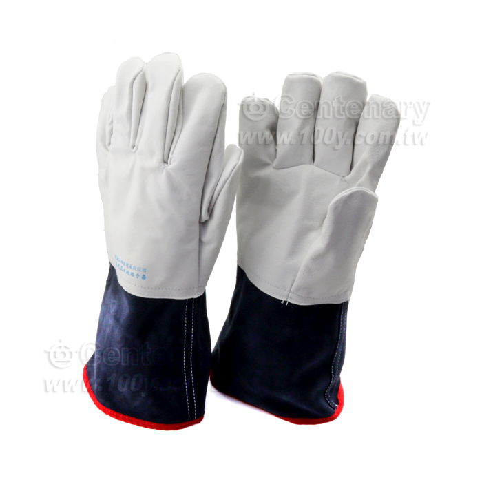 5KV Low Pressure Glove - 129070 Product Image