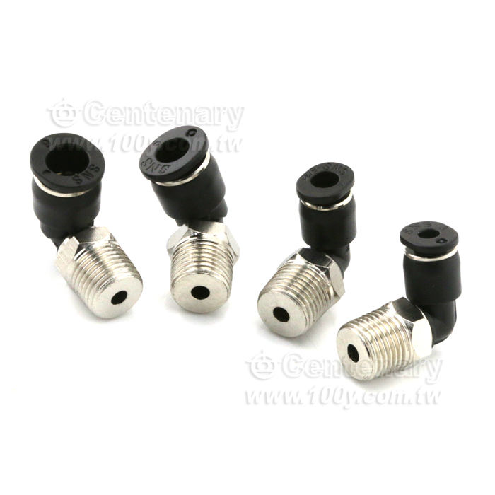 Miniature Bend Head - 128434 Product Image