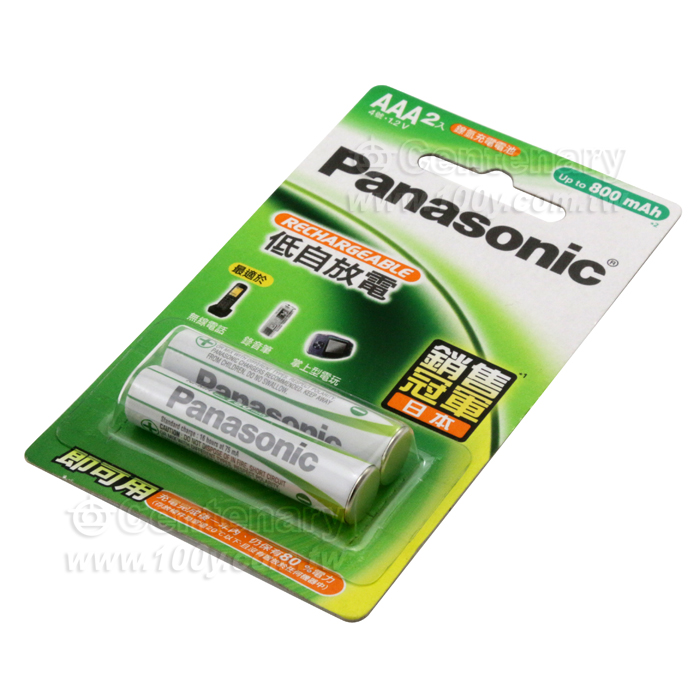 低自放鎳氫3號充電池2入-2000mAh - 129199 產品圖片