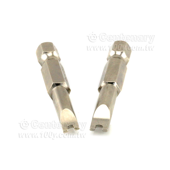 U-shaped magnetic screwdriver - 125435 Product Image