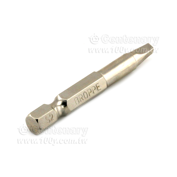 Square with magnetic electric screwdriver - 125437 Product Image