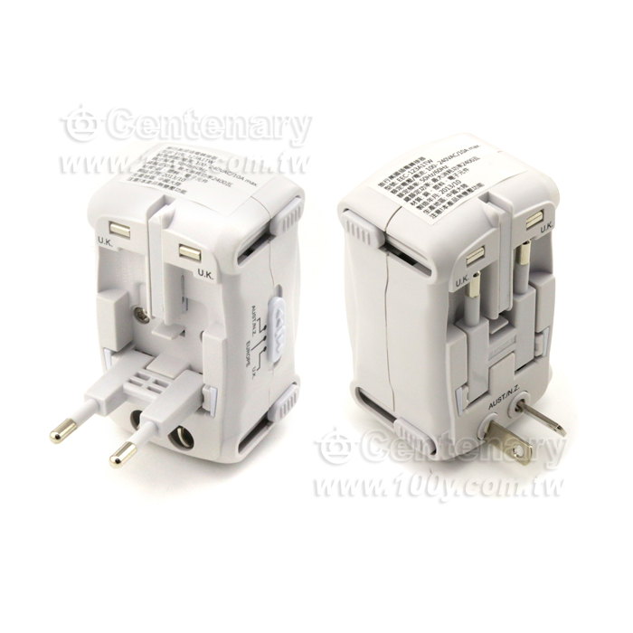 旅行萬用插電轉接器 - 129448 產品圖片