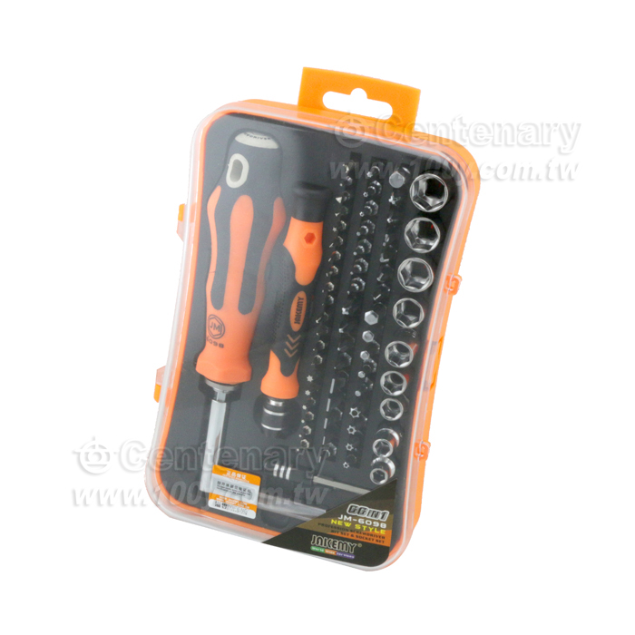 66合一電子模型工具組 - 124500 產品圖片