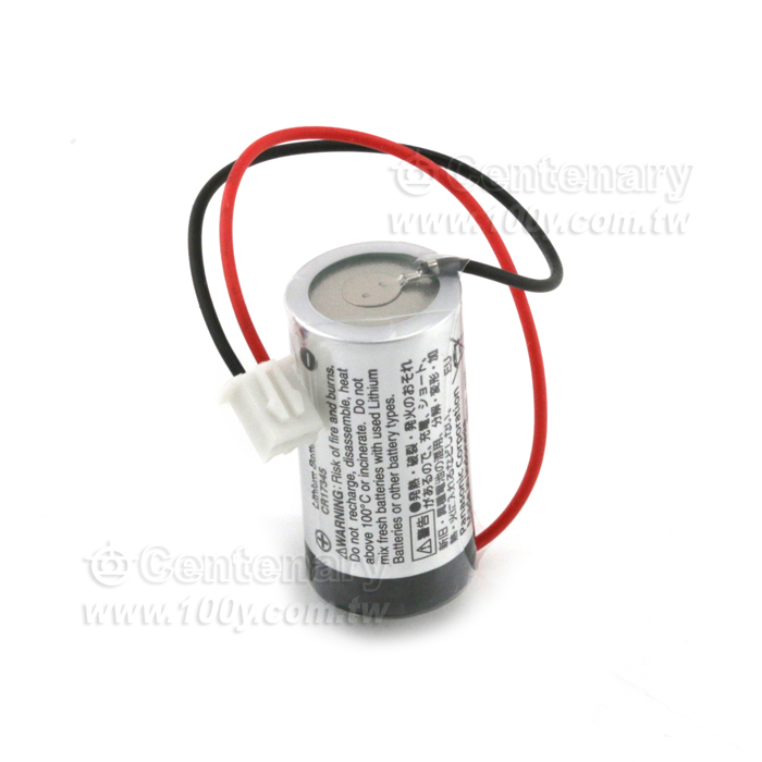 國際CR123A鋰電池 3V/1400mAh 帶2P插頭 - 126286 產品圖片