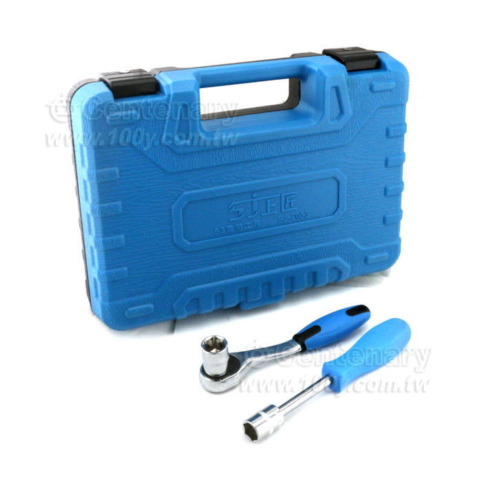 53 Piece Ratchet Wrench Tool Set - 124554 Product Image