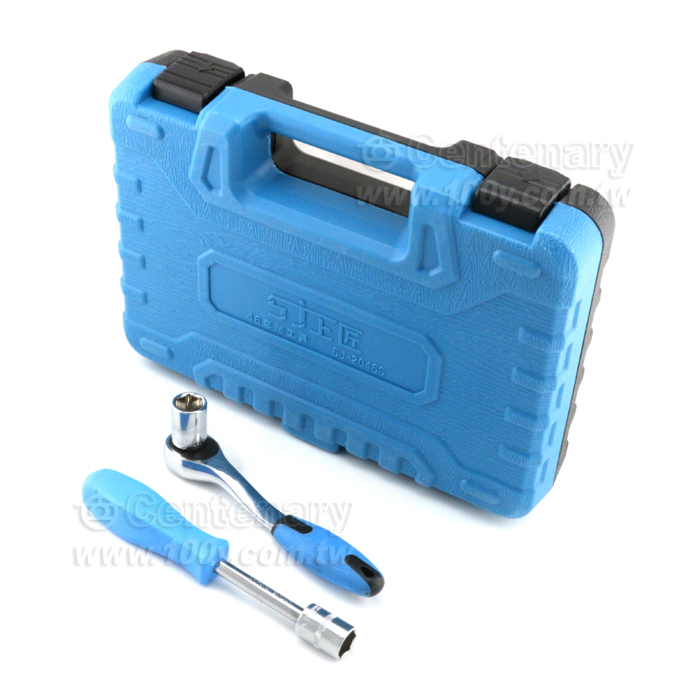 46件棘輪扳手工具組 (S2批頭) - 124553 產品圖片