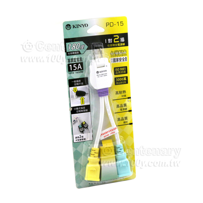 1 to 2 Arbitrary Adapter Power Cord - 129449 Product Image