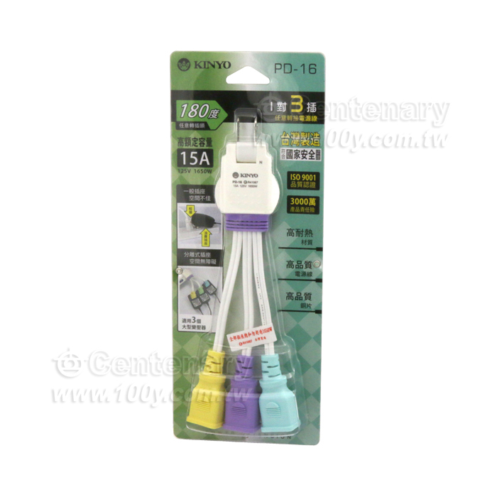 1 to 3 Arbitrary Adapter Power Cord - 129450 Product Image
