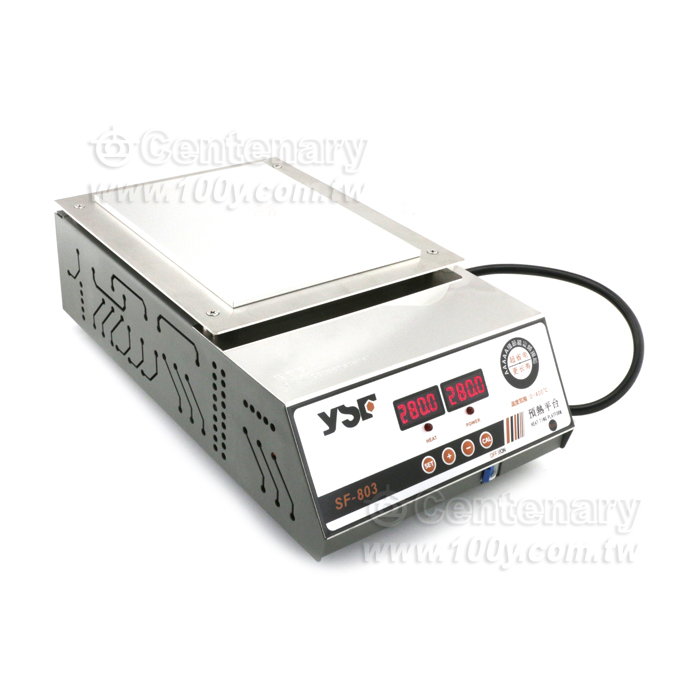 Infrared Constant Temperature Preheating Station - 124953 Product Image