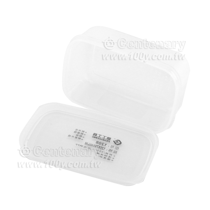 Component Box - 125576 Product Image
