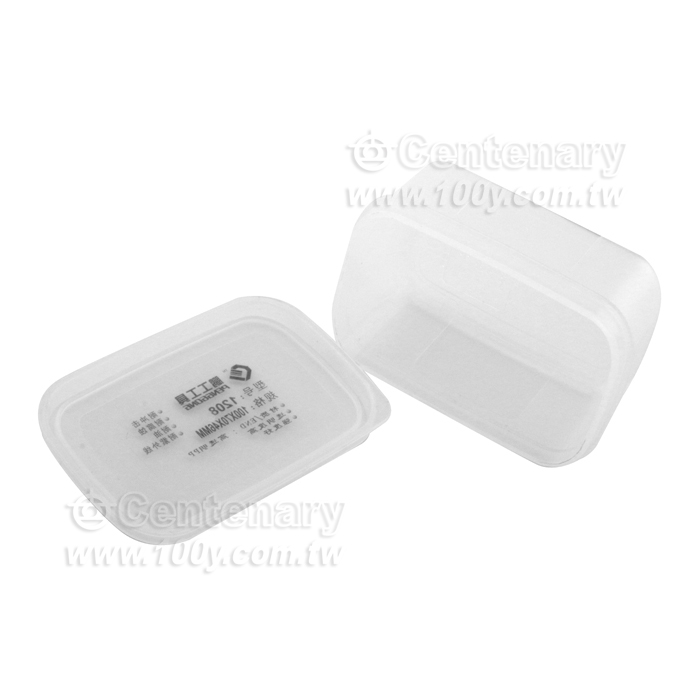 Component Box - 125577 Product Image