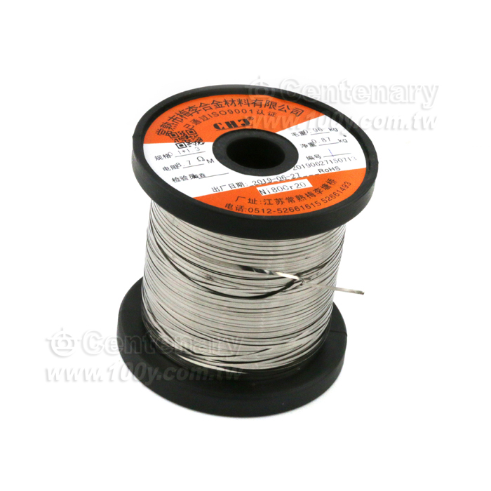 Nickel-Chromium Wire-∮0.1mm - 129680 Product Image