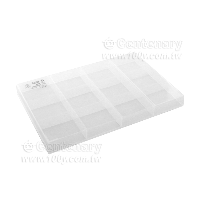 Tool Case - 125582 Product Image