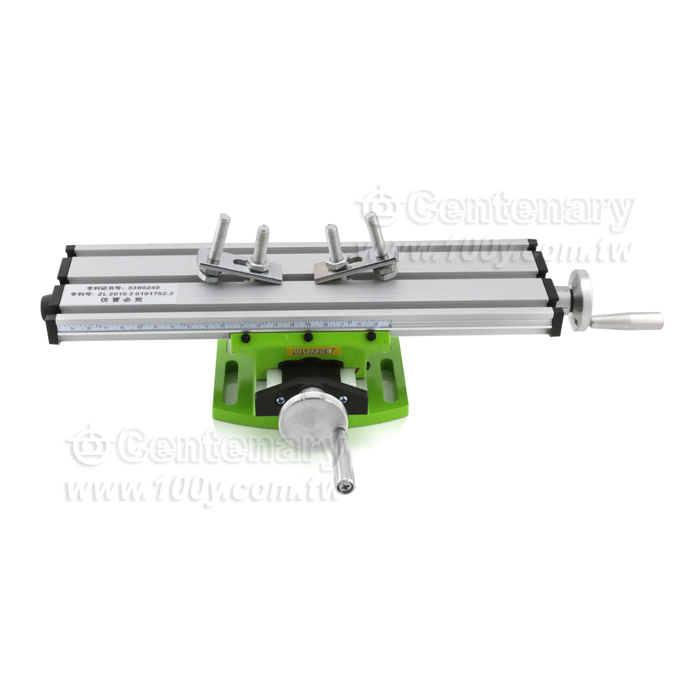 Mini Micro Operator Trailer - 126453 Product Image
