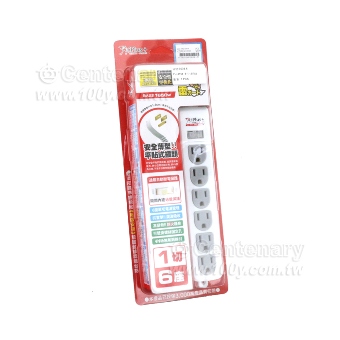 3P*6 AC Power Strip - 129393 Product Image