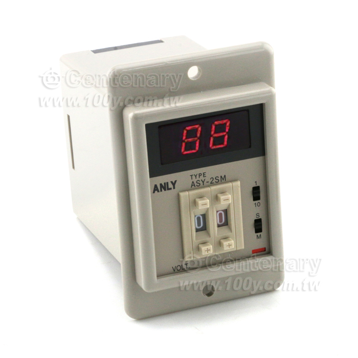 Multi-Range Digital Timer - 130110 Product Image