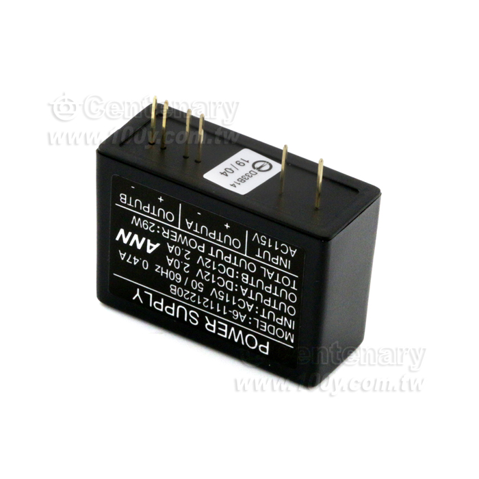 AC to DC Power Adaptor - 128242 Product Image