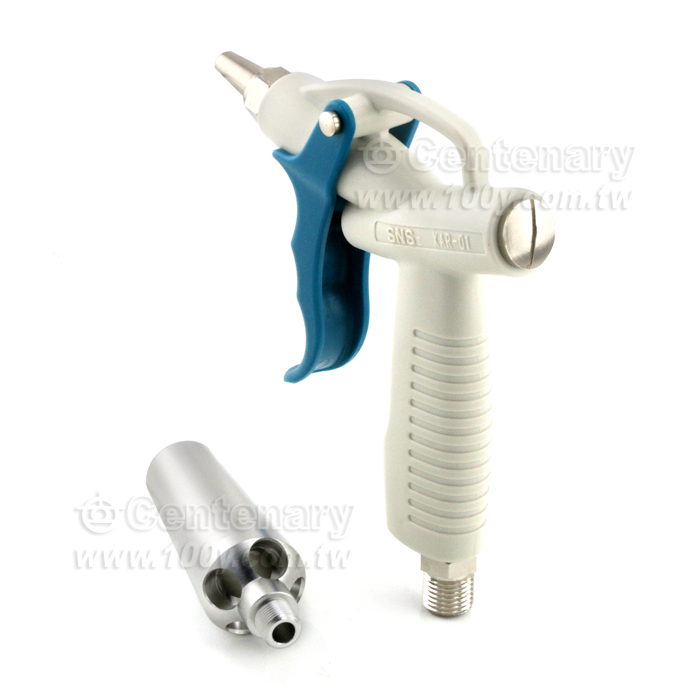 Air Gun - 130049 Product Image