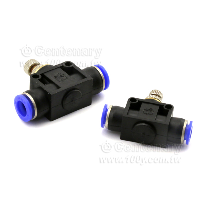 LSA管道式節流閥 10mm - 130325 產品圖片