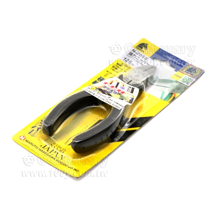 KEIBA Wire Cutters - 129911 Product Image