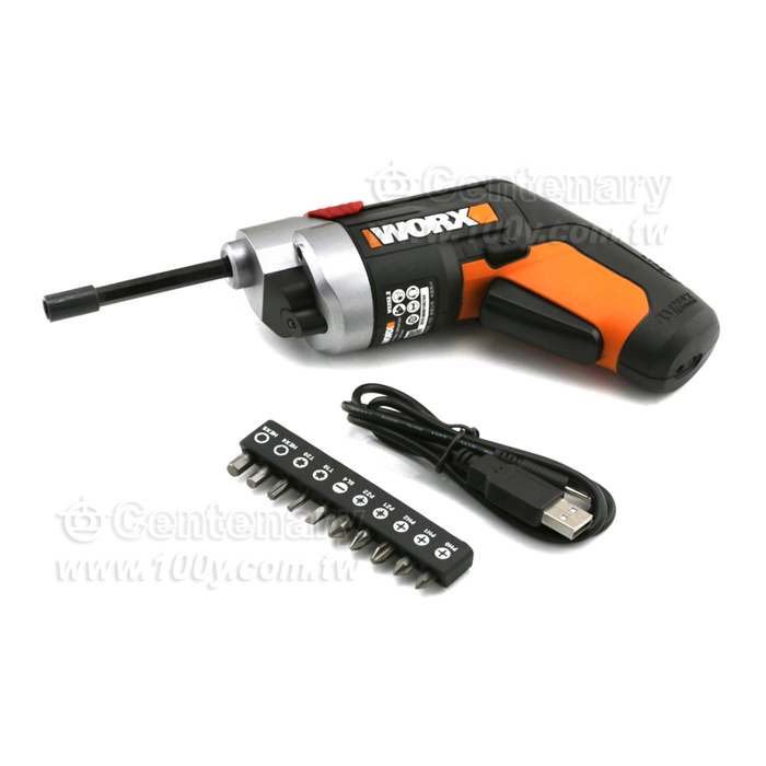 Electric Screwdriver - 130291 Product Image