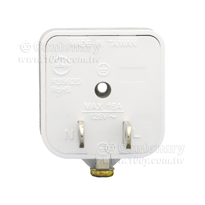 Travel Adaptor - 130709 Product Image