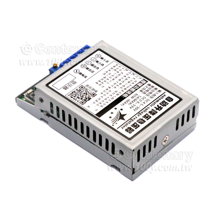 DC-DC自動升降壓模塊80W 調電壓24V12V轉9V5V - 130604 產品圖片