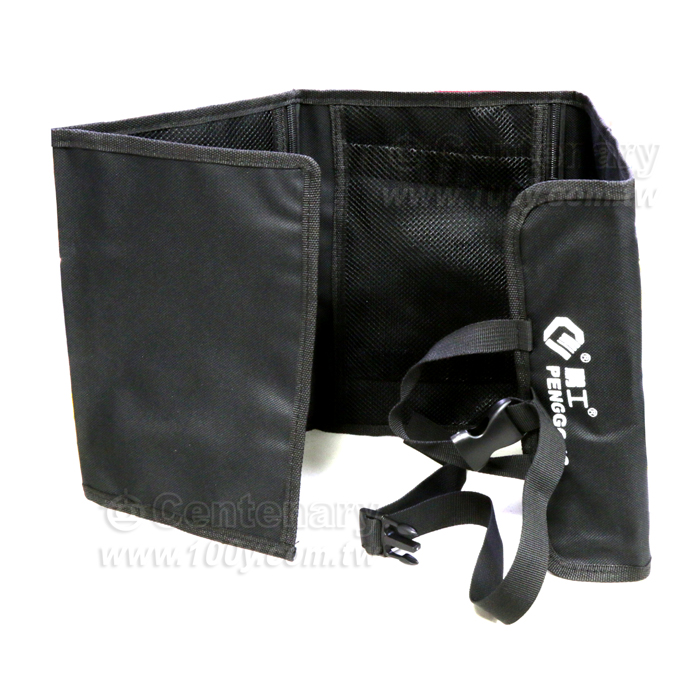 Portable tool kit - 130557 Product Image