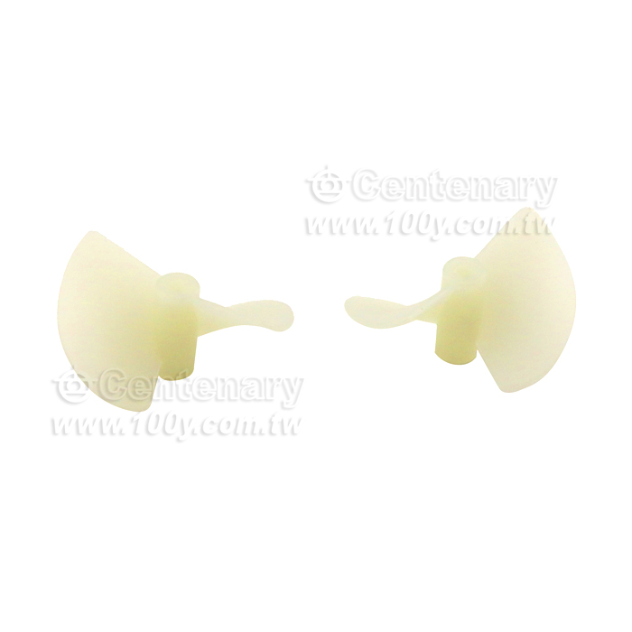 Propeller - 130470 Product Image