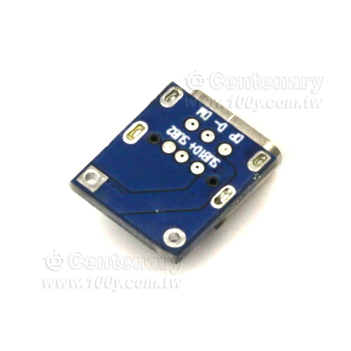 Type - C - the mother - 130759 Product Image