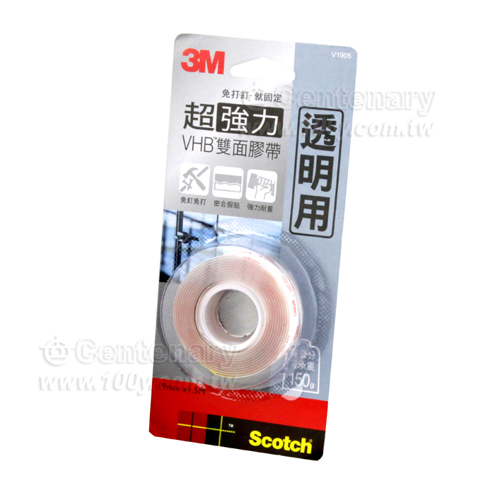 超強力雙面膠帶 19mm*1.5M - 130766 產品圖片