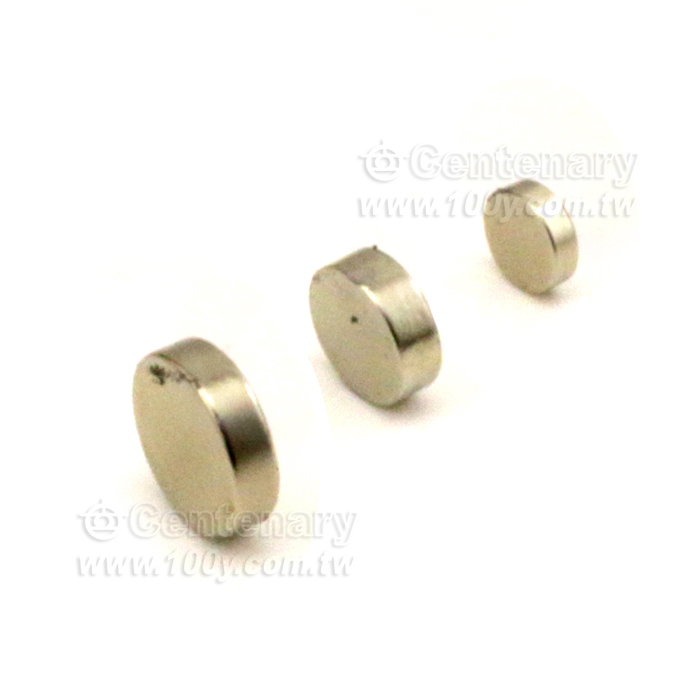Circular magnet - 130867 Product Image