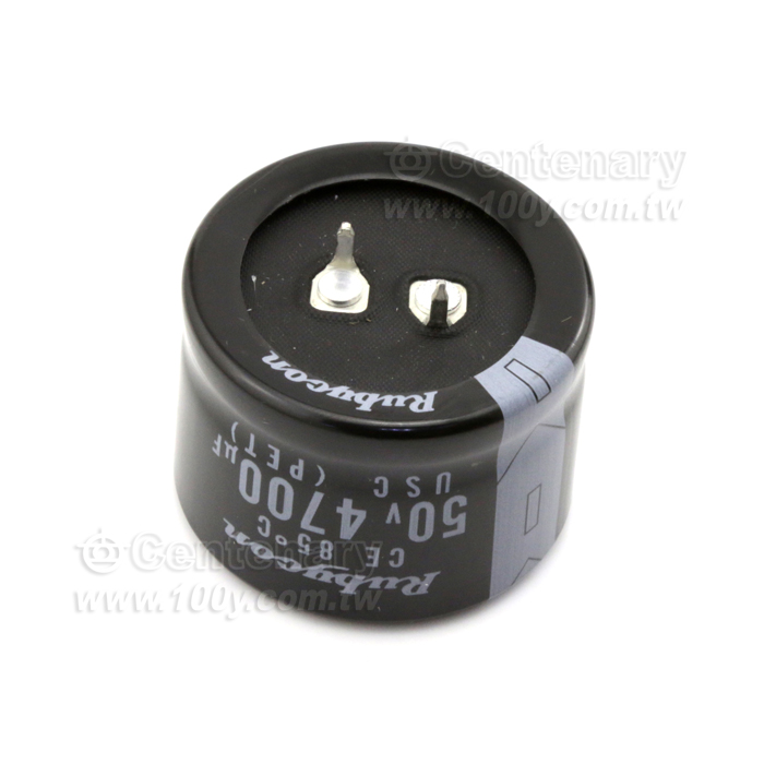 Rubycon_4700uF/50V High Ripple Current Aluminum Electrolytic Capacitor - 130913 Product Image