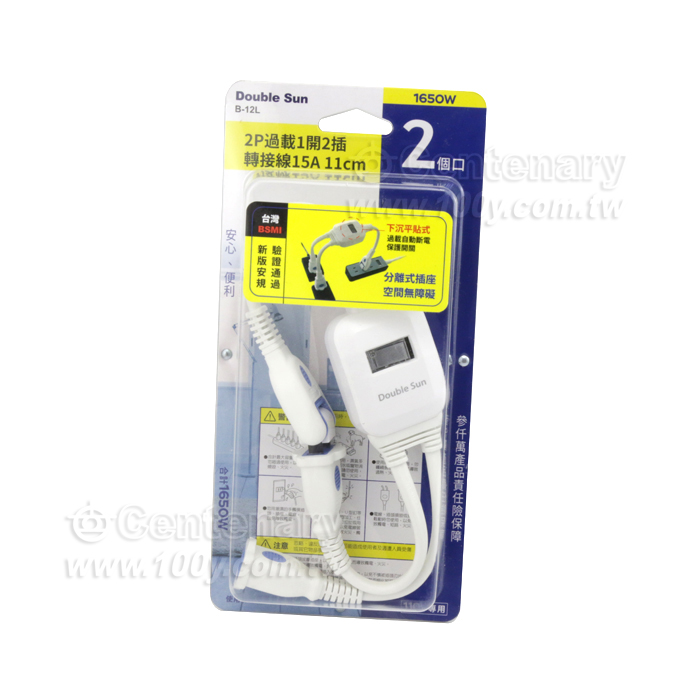 2P過載1開2插轉接線 - 131399 產品圖片