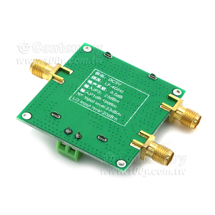 ADL5350 EVALZ - high linearity Y type mixer module - 131509 Product Image