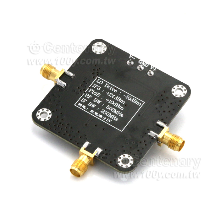 AD831 - high frequency mixer module - 131501 Product Image