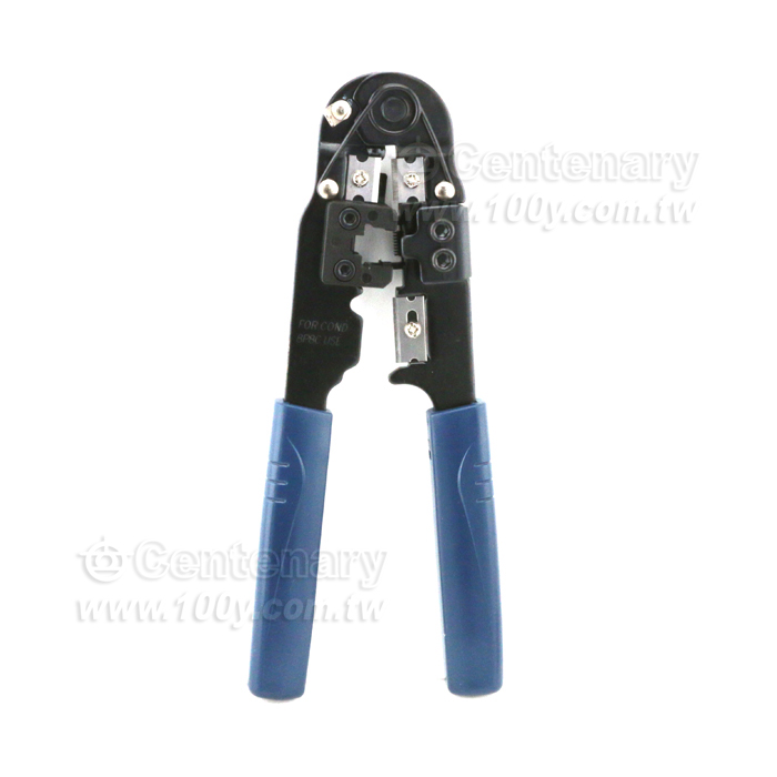 Data Plug Crimp Tool Kit For Crimping 8P8C (RJ45) - 5842 Product Image