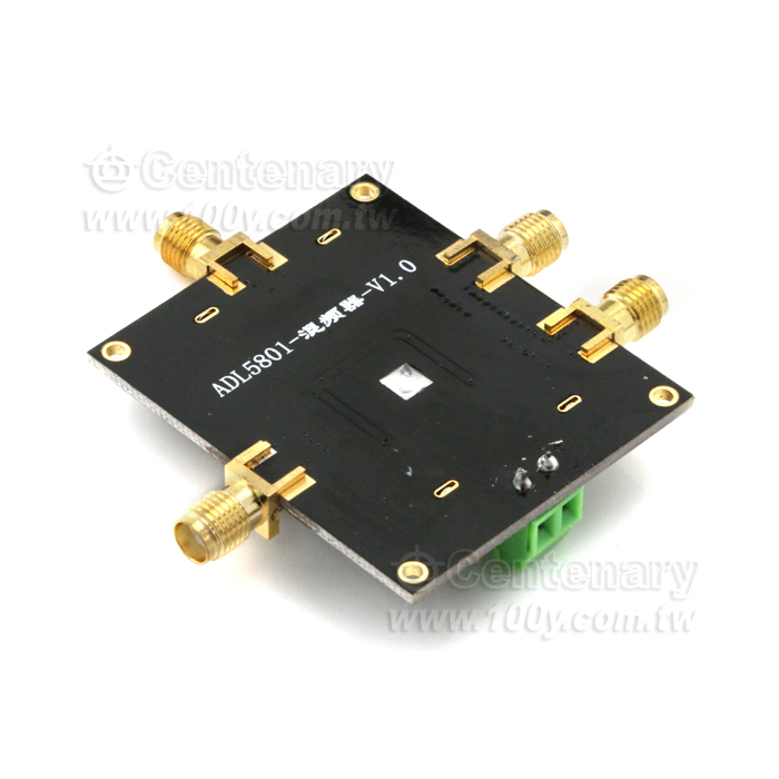 ADL5801 - double balanced mixer module - 131473 Product Image