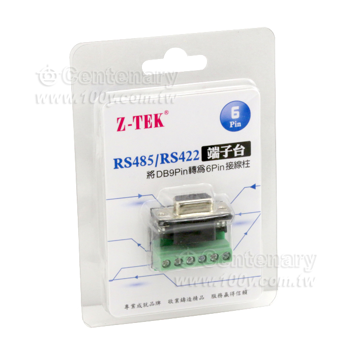 Rs485/422 terminal - 131696 Product Image