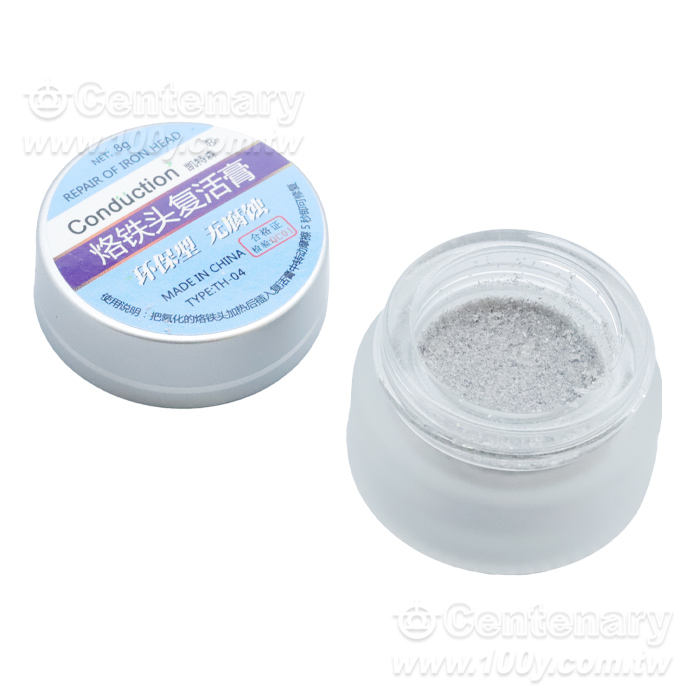 Tip Reference - 131743 Product Image