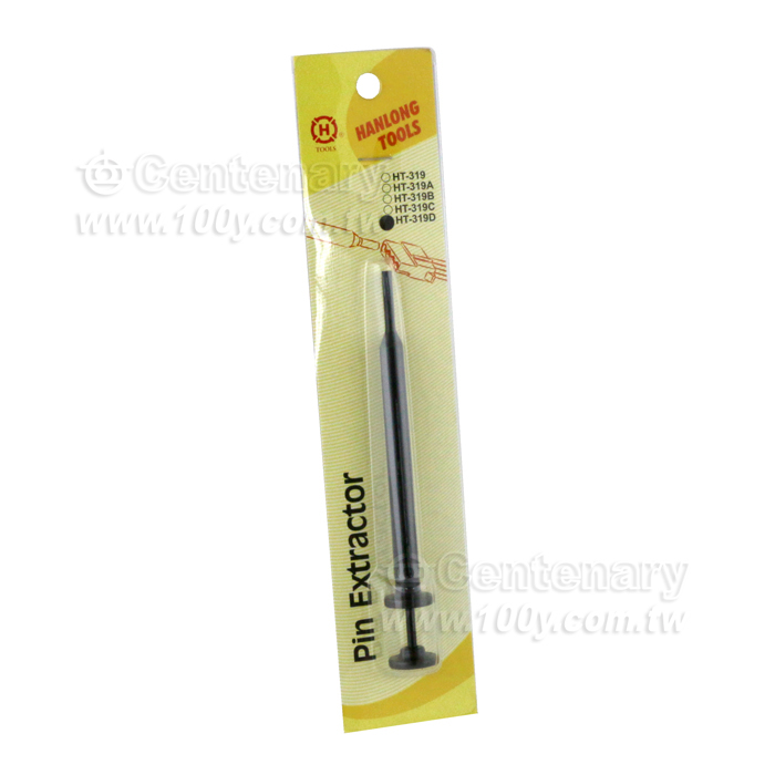 Insertion / Extraction Tool - 5840 Product Image