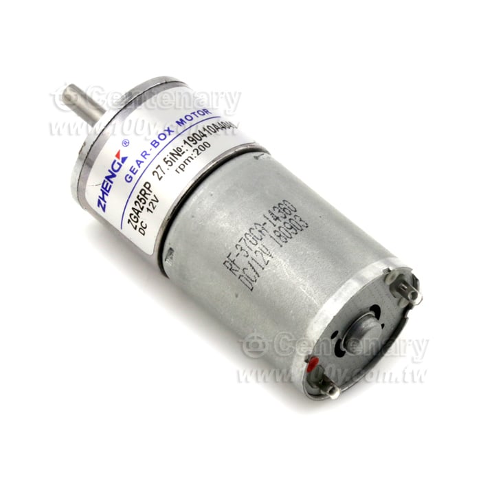 微型電機直流減速電機中心軸12V 長49.8寬24.4mm - 131580 產品圖片