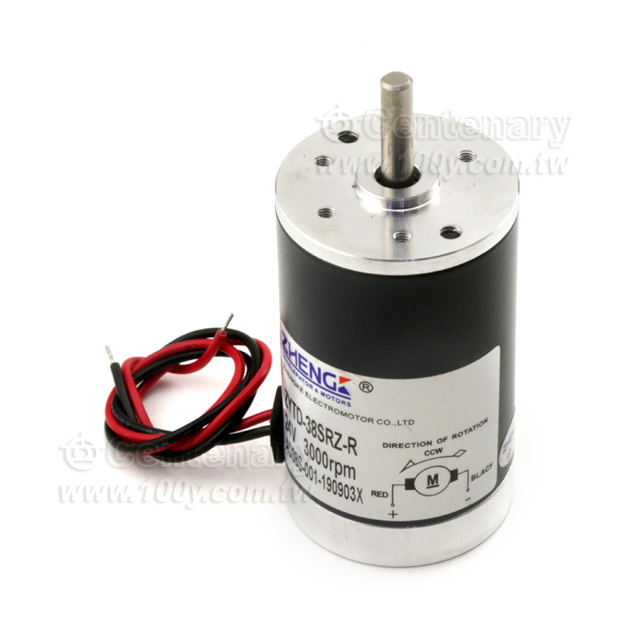 正科高轉速有刷直流電機 24V 7000轉 7W馬達 長64mm直徑38mm - 145672 產品圖片