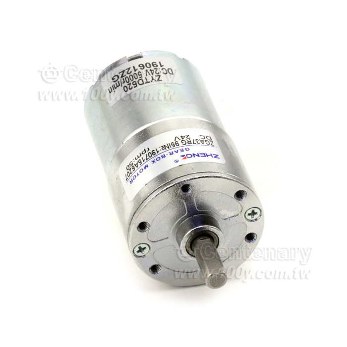 微型正反轉直流減速電機24V 長59.8寬36mm - 131618 產品圖片